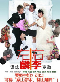 欧美一级久久久久久久大片动画